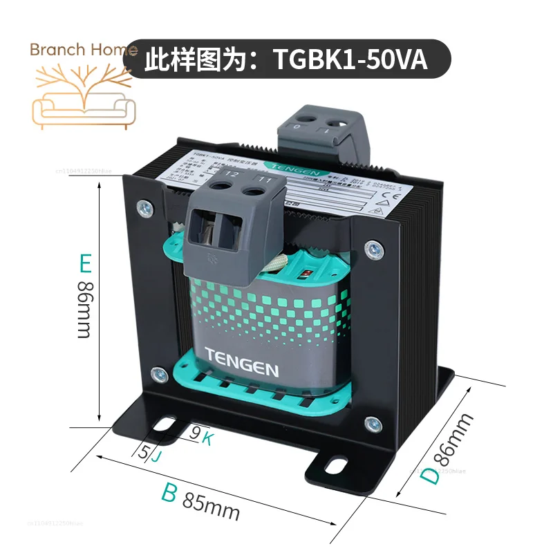 Single-phase control transformer machine tool isolation 380V220 conversion 220V36V24V AC power supply