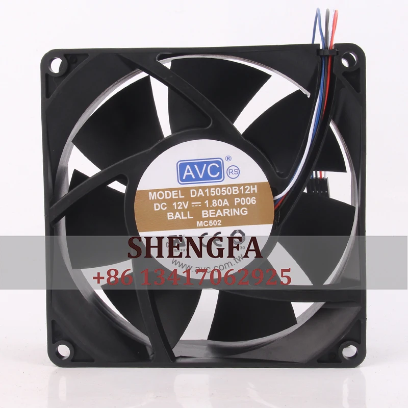 AVC DA15050B12H Case Cooling Fan DC12V 1.8A 150x150x50mm 15CM 15050 Large Air Volume Temperature Control PWM