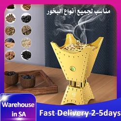 OUD Bakhoor Electric Incense Burner USB Metal Bakhoor USB Aroma Diffuser Holder