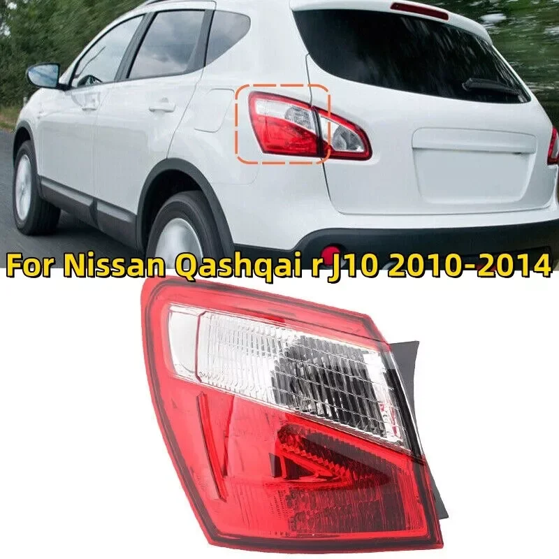 Car Outer Rear Tail Light For Nissan Qashqai 2008-2015 EU Version Rear Brake Light Turn Signal Fog Lamp