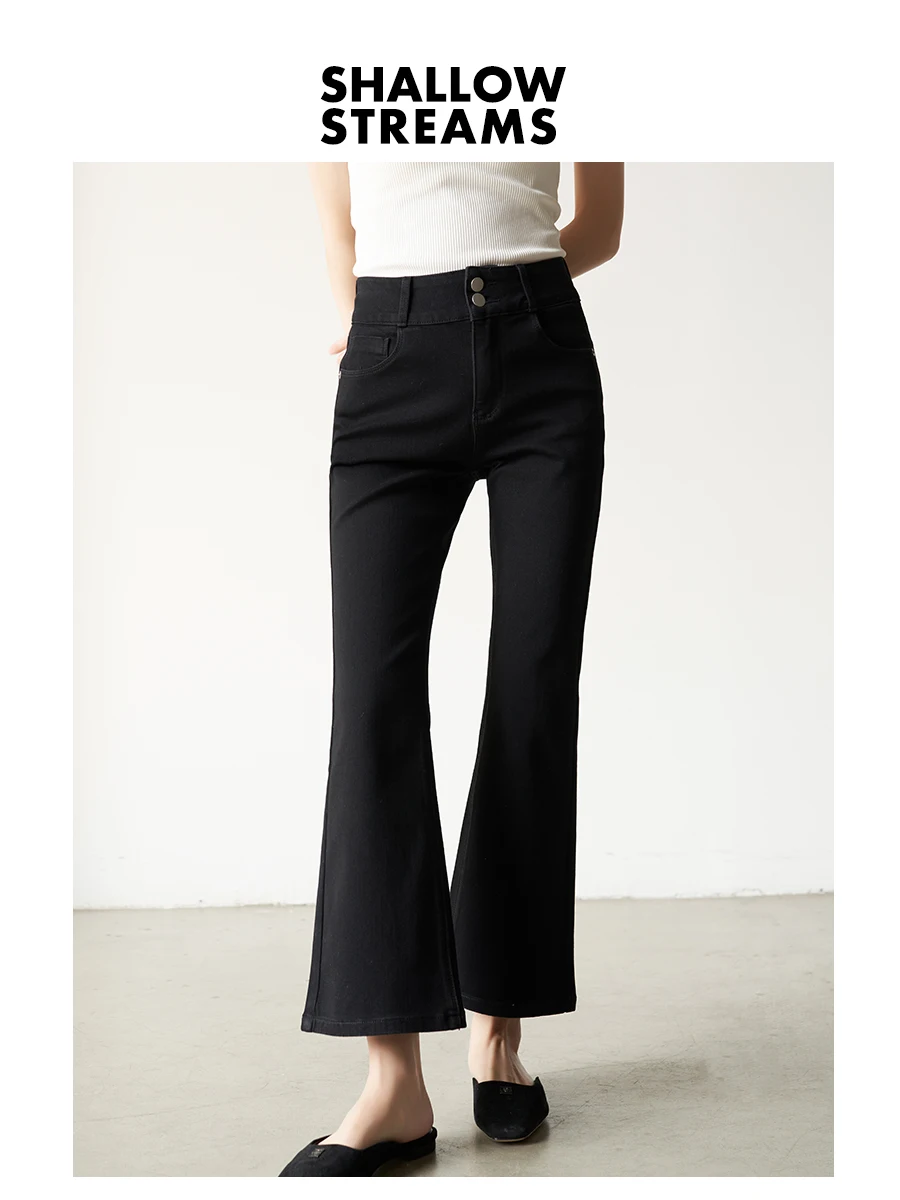 

Модные джинсы с высокой талией для стройности, длинные брюки, женские укороченные брюки с легким расклешением, для фигуры «груша», из хлопкового стрейч-материала