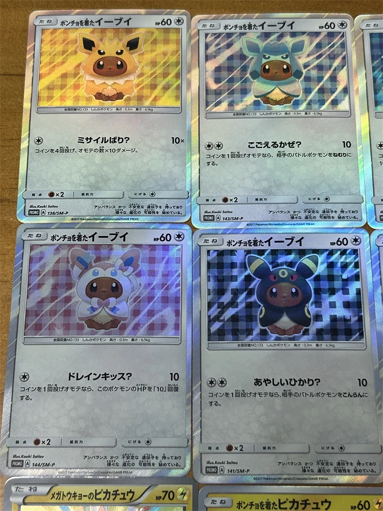 Pokémon Refraction Flash Card Set, Coleção Eevee, Negociação de Assinatura, Presente Anime, Autocontrole dos desenhos animados, Ptcg