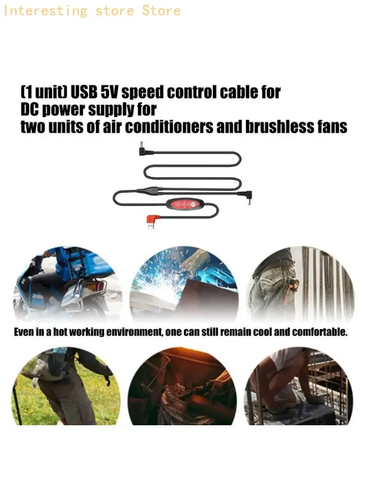 USB 5V Cooling Apparel Cable with 2 Outputs and 3-Mode Setting 100cm 55KC