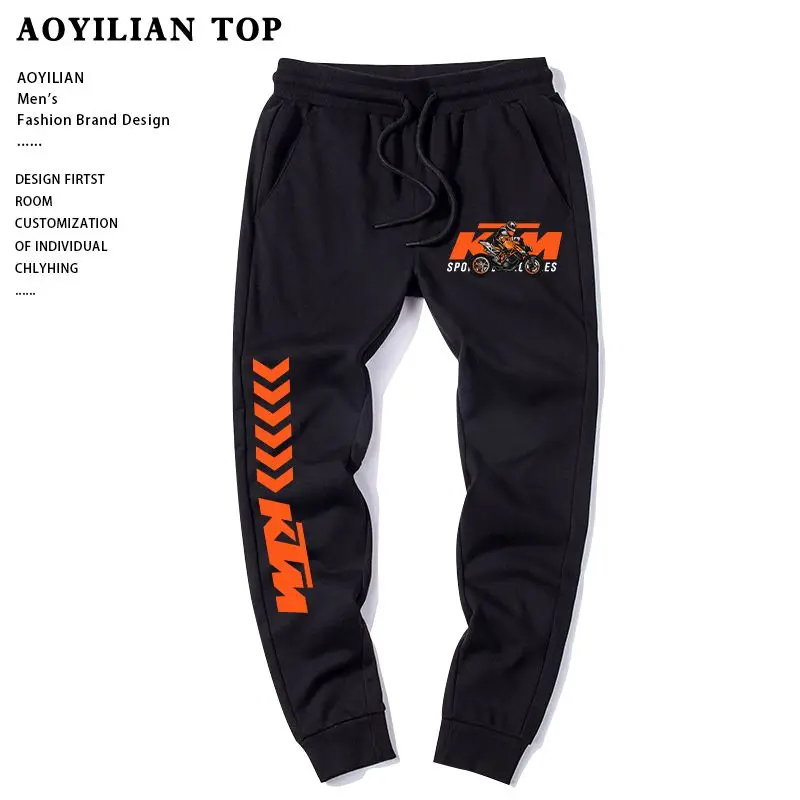 

KTM Team's 299km Motorcycle Enthusiast Pants, Skinny Sweatpants, Men's and Women's Tight-fitting Casual Pants, Sport Pants