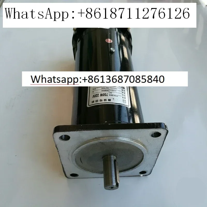 DULY ZYT24-22018 ZYT2422018 750W 1800 vertical type DC motor for bag making machine motor