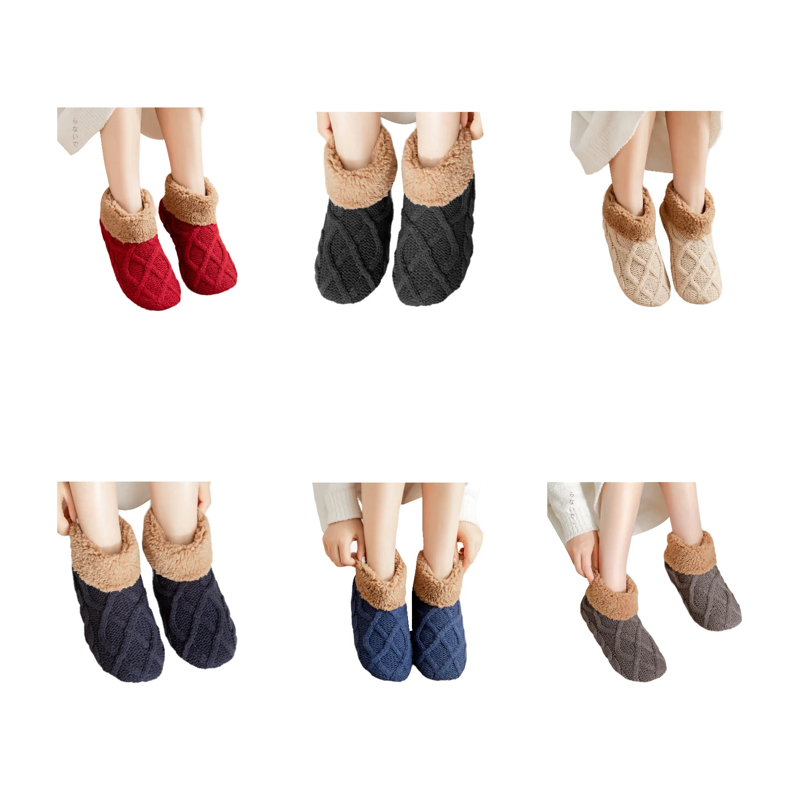 6-color non-slip floor socks set: 1 pair each of burgundy/black/light coffee/navy/blue/dark gray