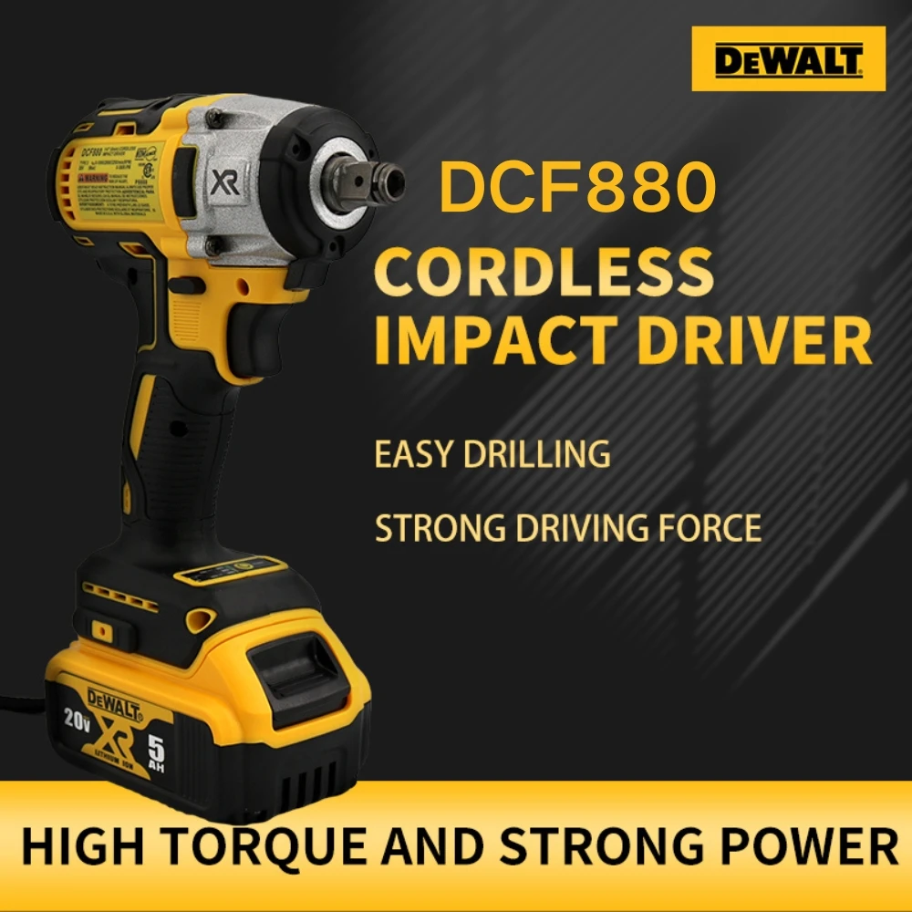 Dewalt DCF880 бесщеточный ударный гайковерт 3250 об/мин 20 В литиевая батарея нм Беспроводная электрическая дрель бытовой электроинструмент