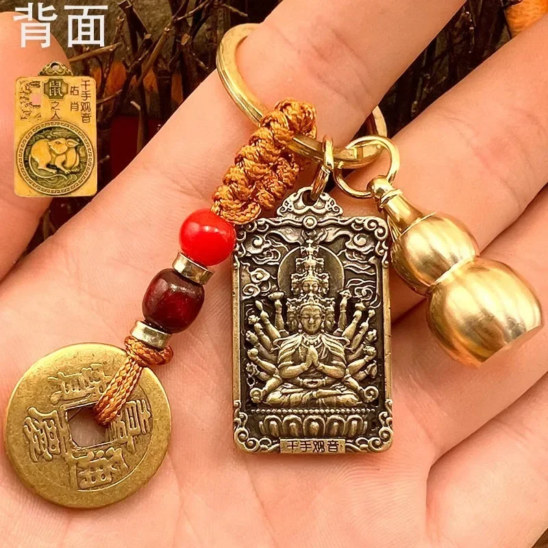 zodiac guardian god pendant rabbit year tiger Tai Sui Buming Buddha empty hiding Bodhisattva Puxian pendant lucky amulet