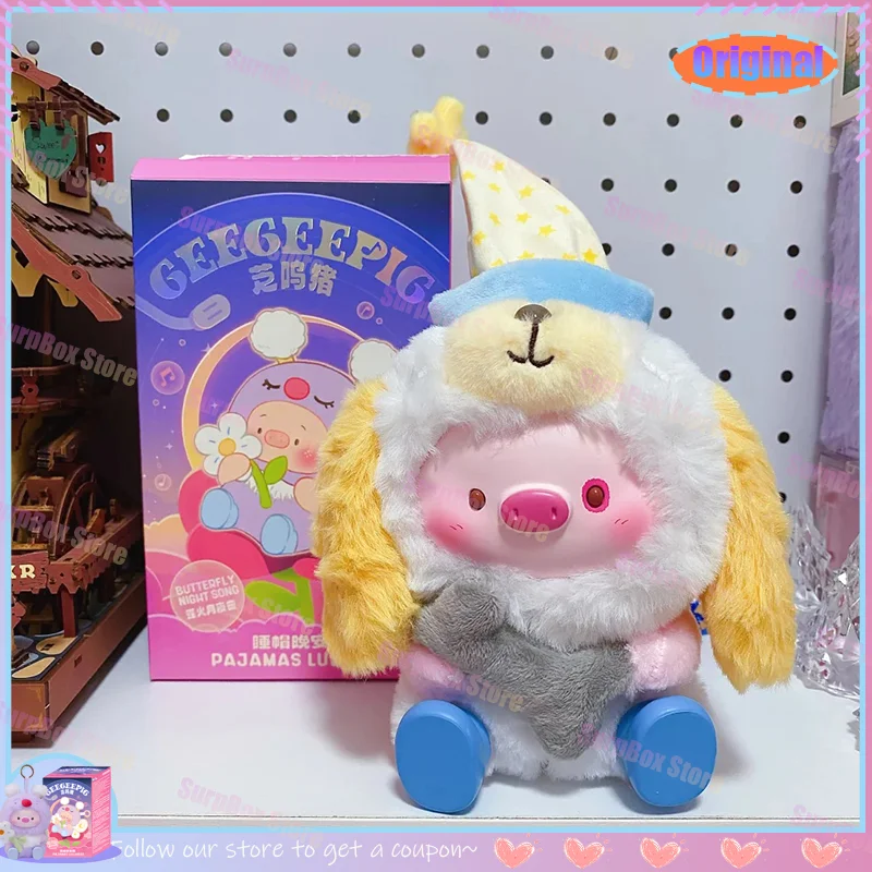 

Новая оригинальная серия GeeGeePIG Good Night Song, слепая коробка, плюшевая шляпа для сна, кавайная шляпа, модная фигурка, игрушка, декор комнаты, подарок