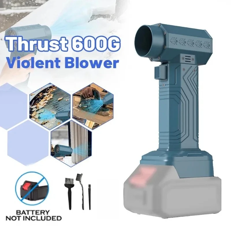 High Speed Turbo Violent Fan Powerful Outdoor Handheld Fan Industrial Dust Blower Snow Blower Suitable for Makita 21V Battery