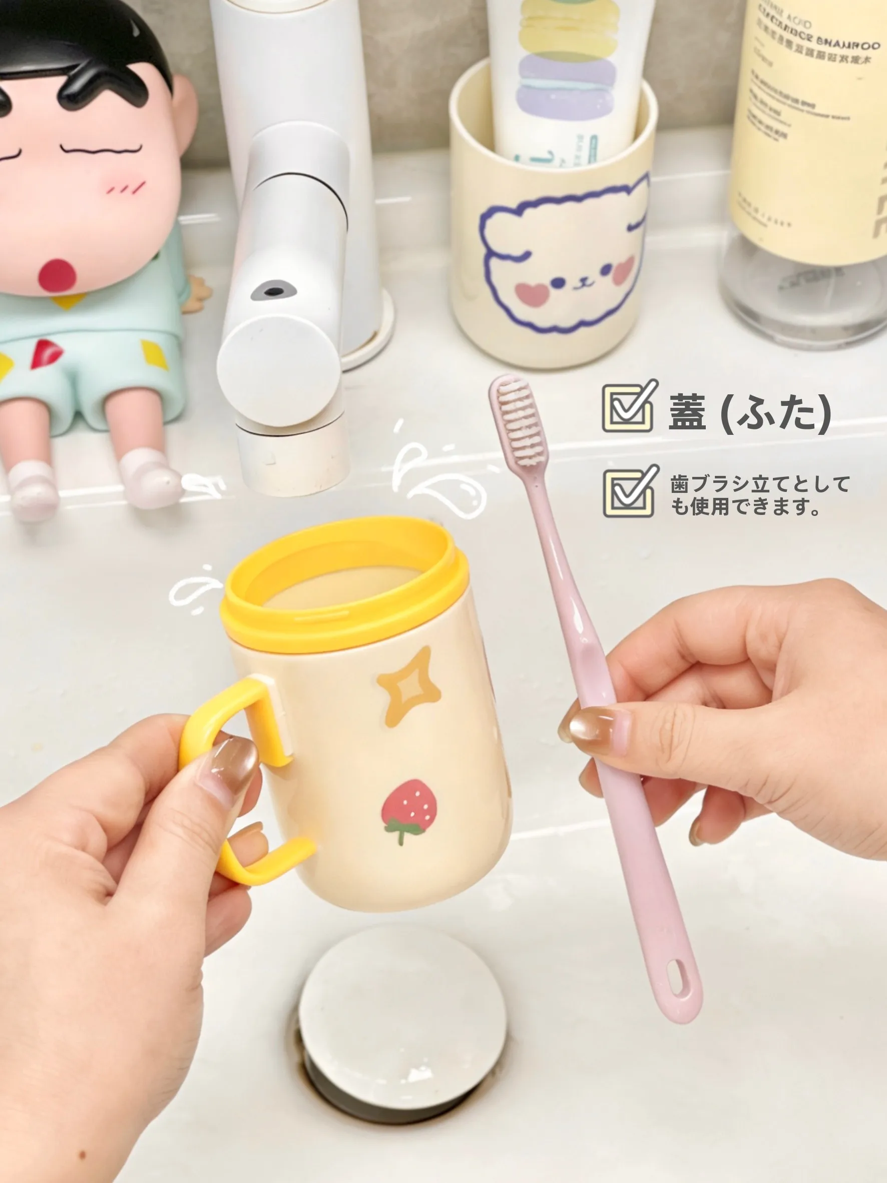 

Portable Travel Double Cup Toothbru Tootaste Storage Box Cute Cartoon Home Use Mouthwa Cup Women's Sle Batoom Organ...