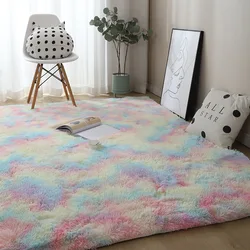 Manufacturers Directly For Home Tie-dye Gradual Change Carpet Home Living Room Silk Carpet Bedroom Full Floor Mat Balcony Mat