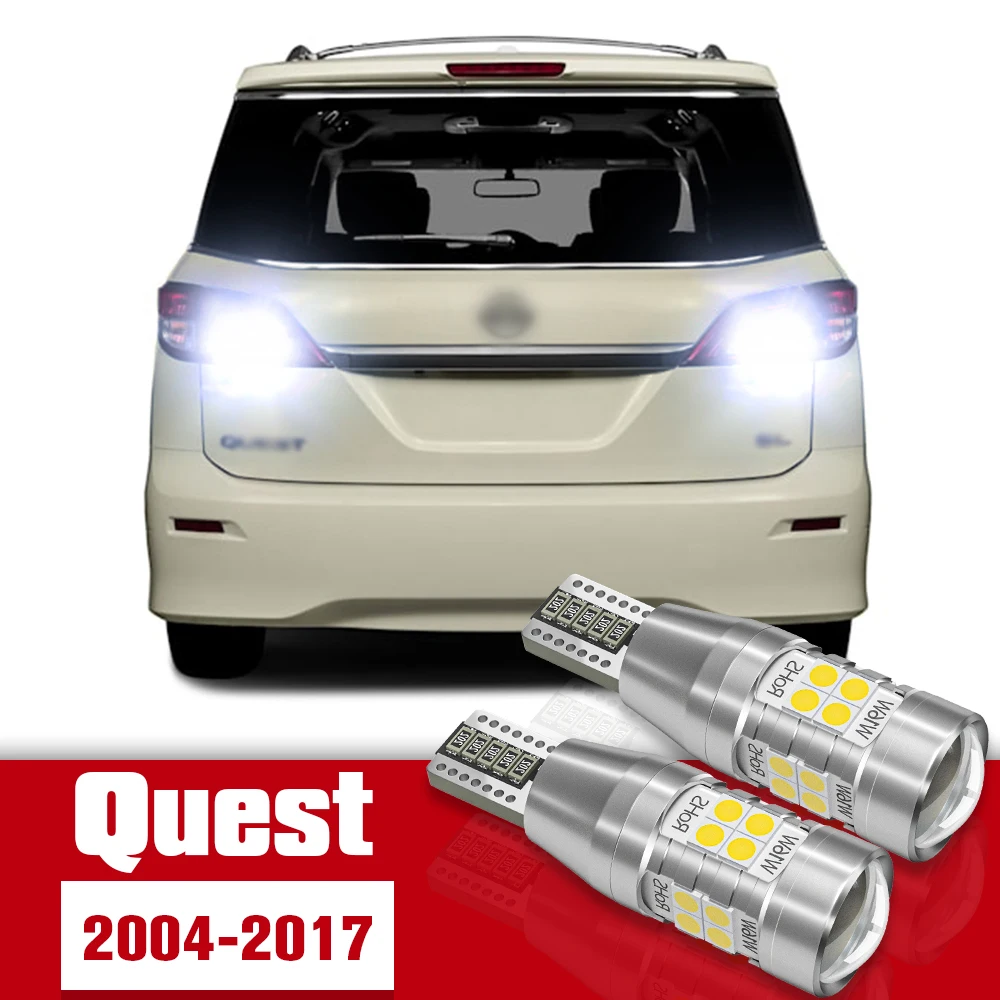 

2pcs LED Accessories Reverse Light Bulb Lamp For Nissan Quest 2004-2017 2005 2006 2008 2009 2010 2011 2012 2013 2014 2015 2016