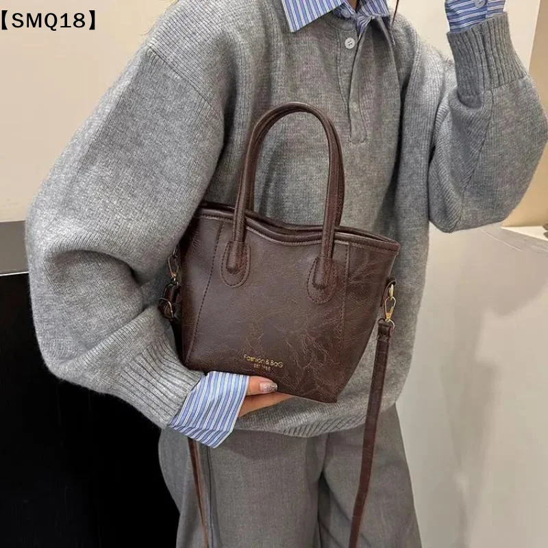 Retro PU Leather Shoulder Bag For Women Tote Bag Fashion Commuter Crossbody BagSMQ
