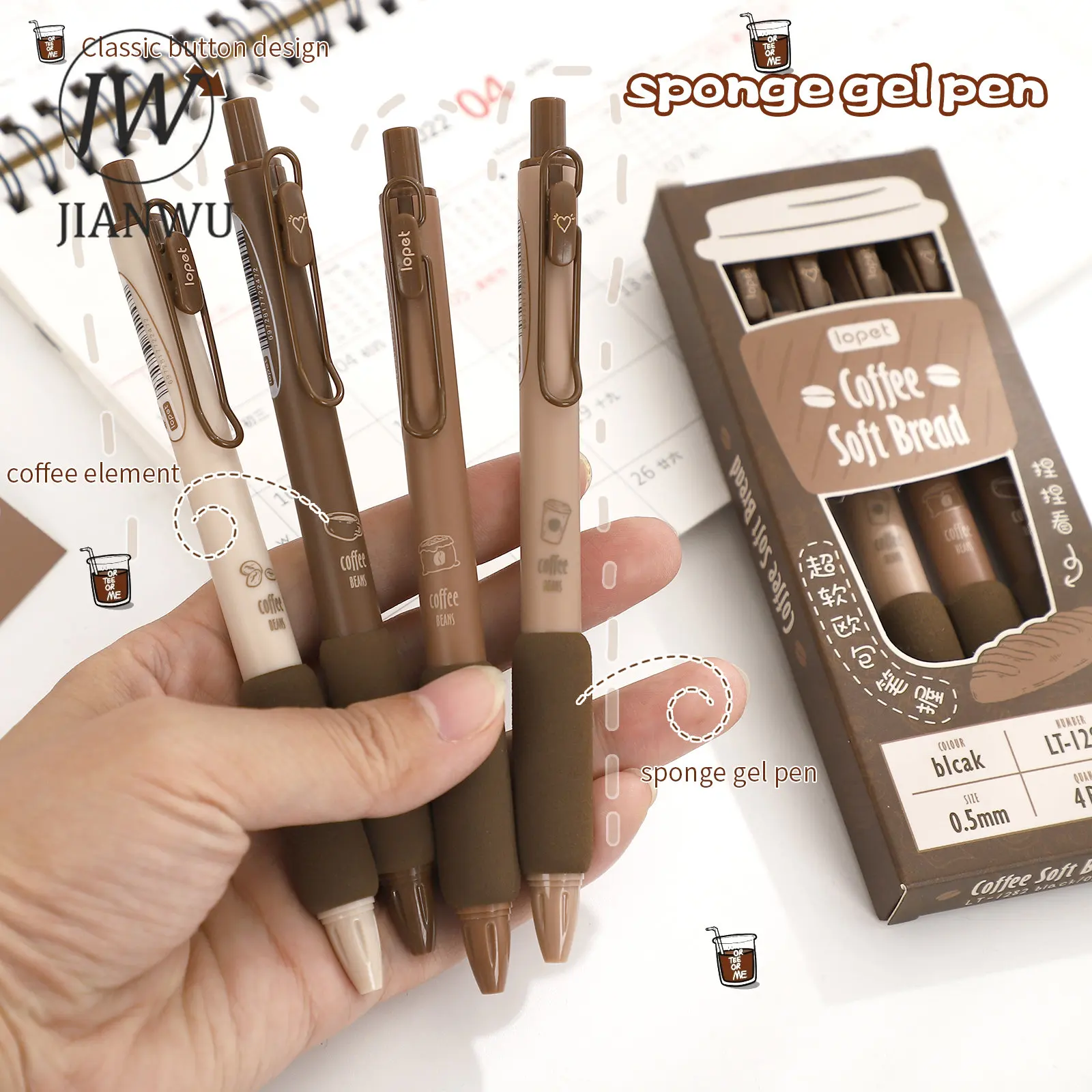 JIANWU 4 pz/set penne Gel stile caffè retrò carino 0.5mm inchiostro nero studente ufficio firma penna cancelleria Kawaii forniture per la scrittura