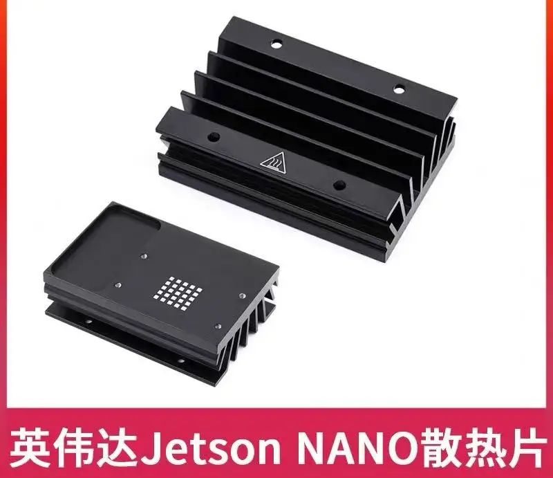 Nvidia Jetson Nano … - image