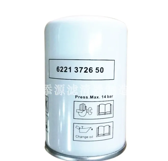 original-100-autentico-6221372650-2200641142-6221372600-2200640592-2500640592-repuestos