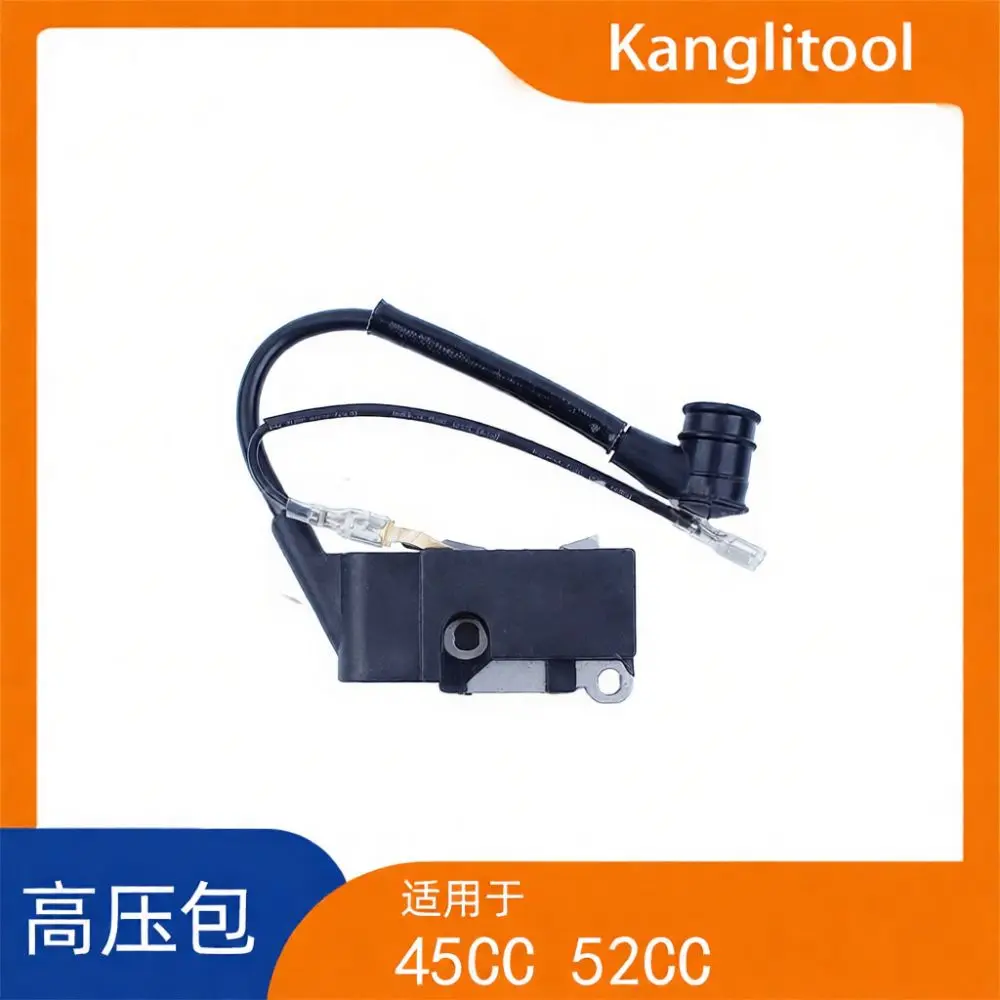 Efficient Ignition Coil For 4500 5200 5800 Chainsaw 45cc 52cc Motor Repair Spare Part Garden Tool Magneto Replacement Assembly