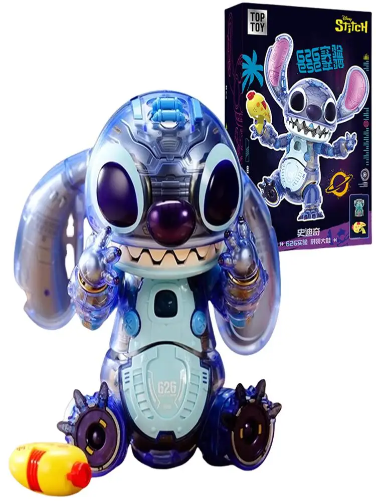 TOPTOY Disney Lilo & Stitch 626 Assembling Toy Action Figure