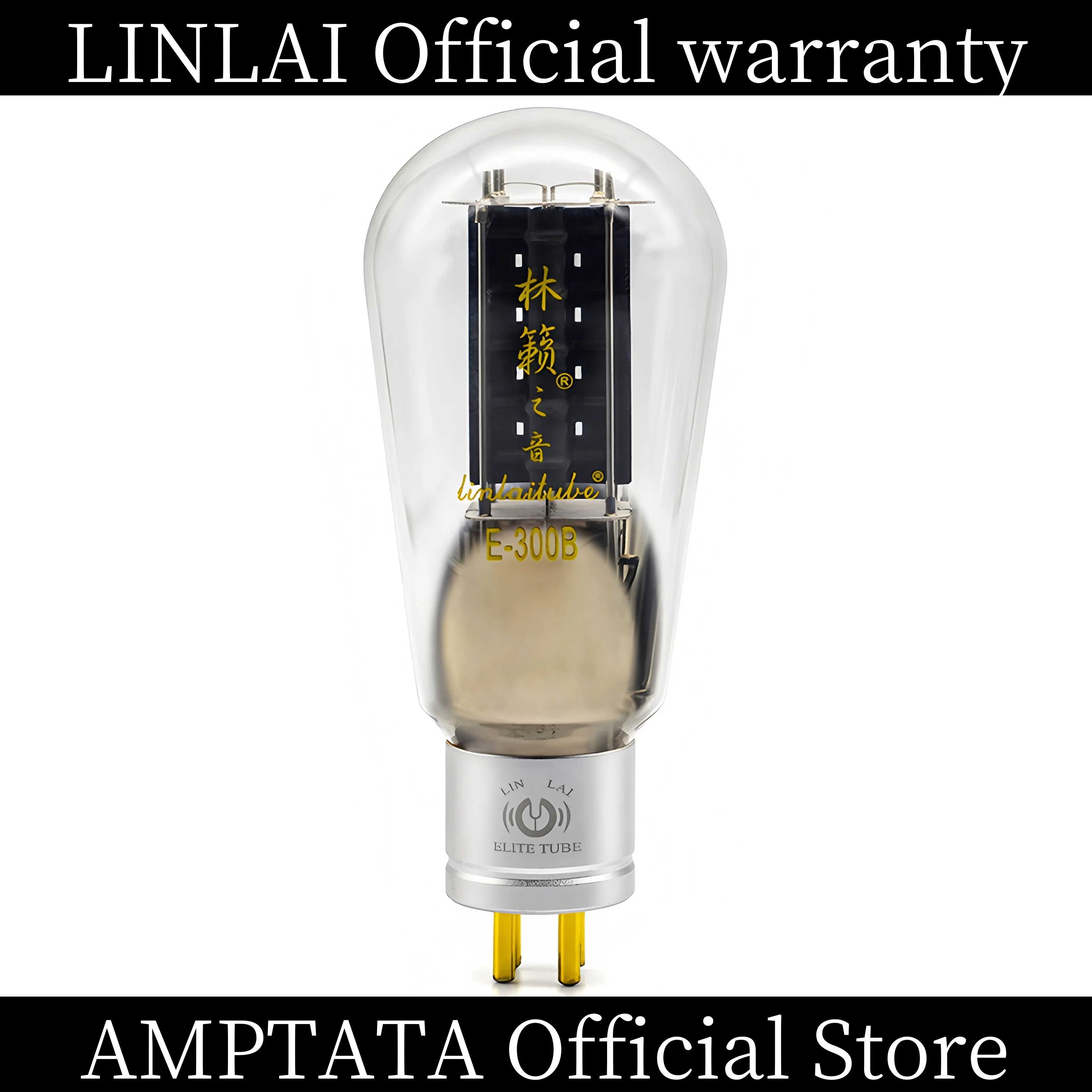 LinLai E- 300B / سلسلة Top Elite الرائدة / أنبوب مكنسة كهربائية / ترقية WE300B 7300B / مكبر للصوت / ضمان 13 شهرًا / زوج متطابق