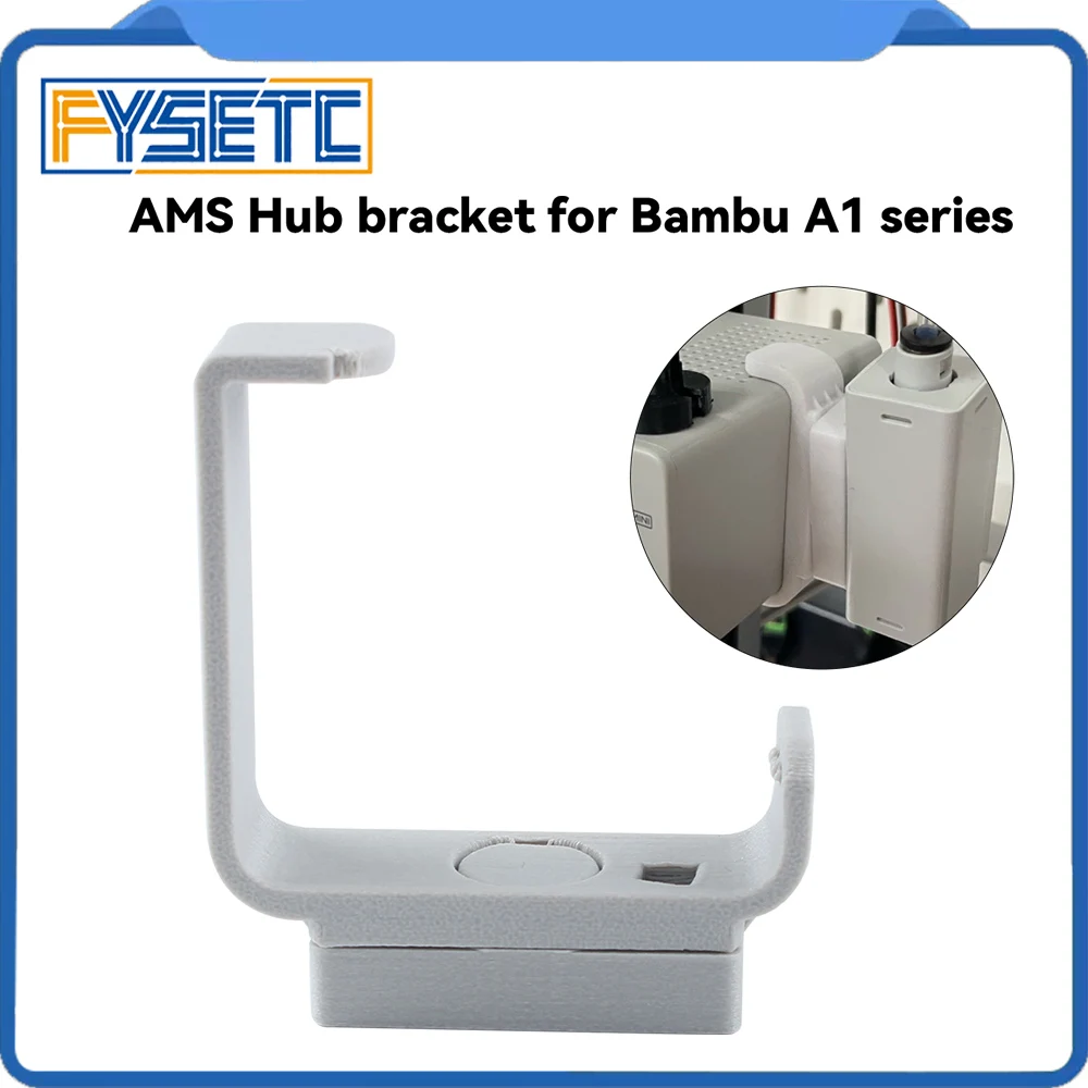 For Bambu A1/A1 MIN AMS Hub Bracket PETG Material High Quality 3D Printer Replacement Parts for Bambu A1 A1 MINI 3D Printers