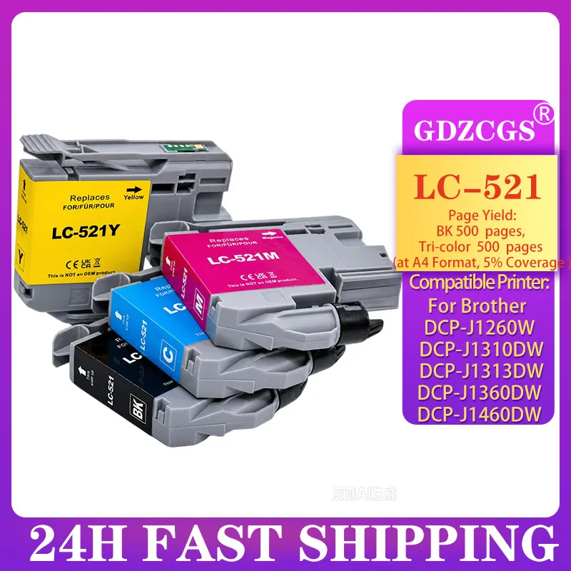 LC521 LC-521 Ink Cartridge Compatible With Brother DCP-J11260W J1310DW J1313DW J1360DW J1460DW Printer-4 Colors