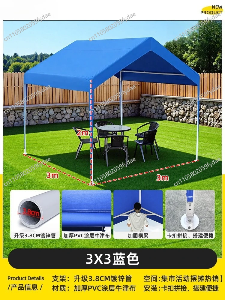 Market exhibition activities Large space awning Outdoor camping 3x3 canopy Night market special stall tent