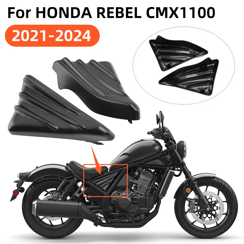 Motorcycle Matte Black Side Frame Cover Panel Engine Fairing Accessories For Honda Rebel CMX 1100 CMX1100 2021 2022 2023 2024