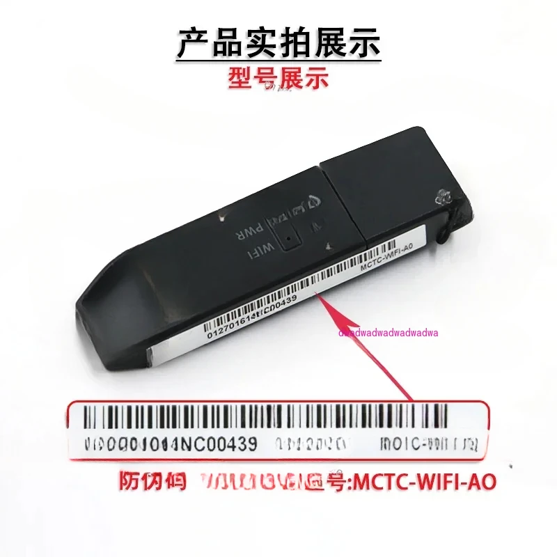 Suitable For Wifi D…