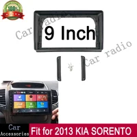 Para 2013-2014 KIA SORENTO (9 pulgadas) Radio de coche Android reproductor de marco estéreo 2DIN unidad principal Fascia Panel tablero cubierta
