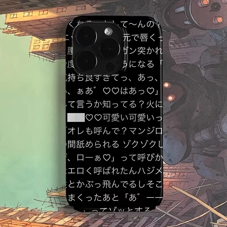 

Ins Black Letter Literary Style Case for IPHONE 17 16 ProMax 15 14 Plus 13 12 MINI 11 PRO 16Plus XR XS MAX Acrylic Phone Cover