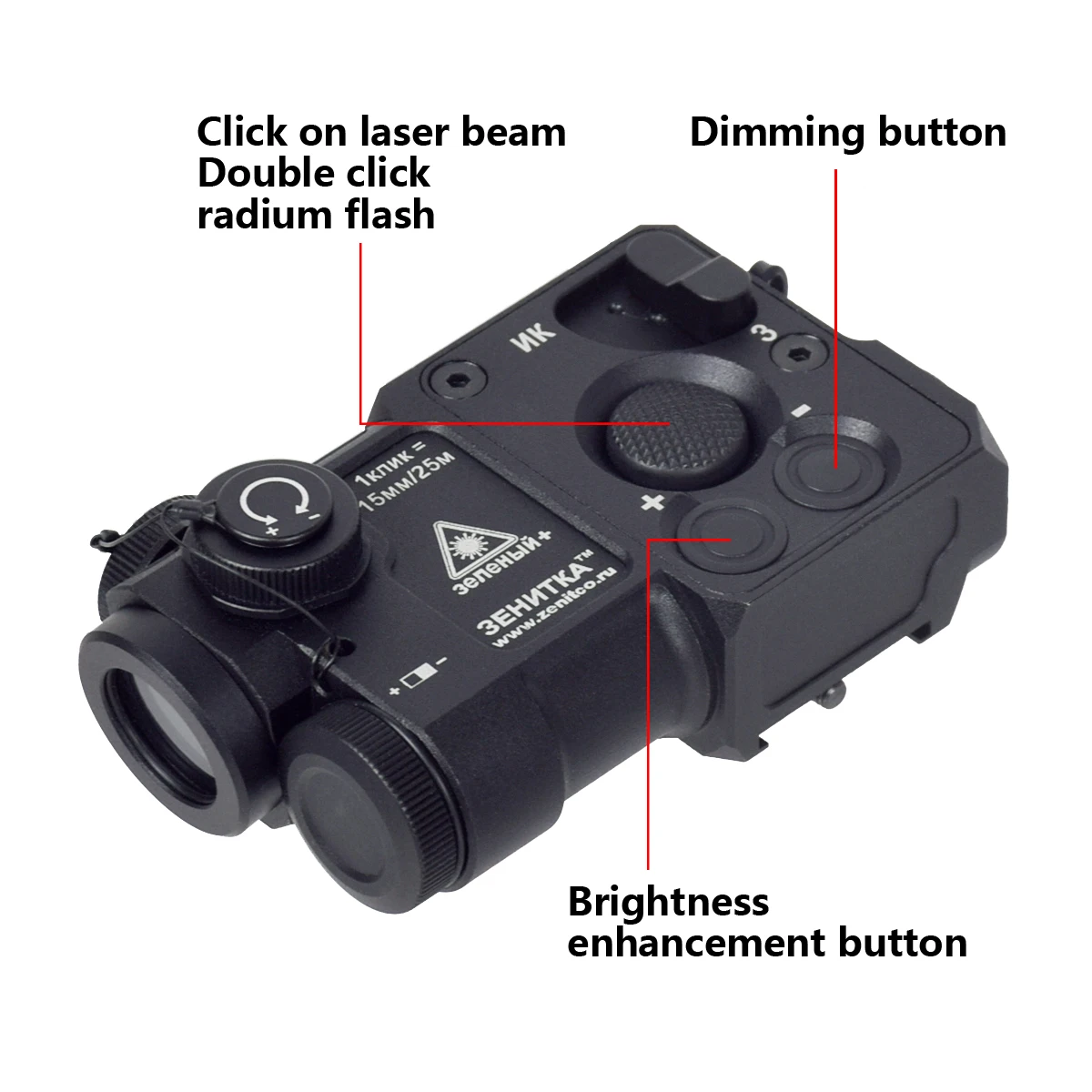 Metal Zenitco Perst 4 arma Green Dot IR Light Strobe indicatore Zero Target luminosità regolare Laser Airsoft Rifle AR15 AK47 M16