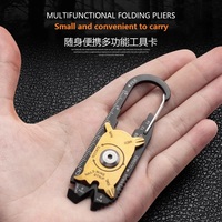 20 in 1 multifunctional combination tool Creative wheel stainless steel wrench screwdriver EDC outdoor portable small tool