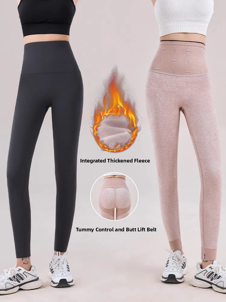 Pantalon de Yoga taille haute pour femmes, vêtements d'extérieur, peau d'arche, chaud d'hiver, levage des fesses, pantalon de sport taille haute