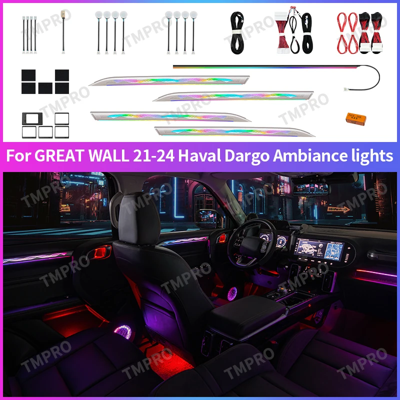 Applicable for 2021-2024 Haval Dargo Car Ambient Lights Automotive Interior Decoration64 Colors LED Safety assistance systems