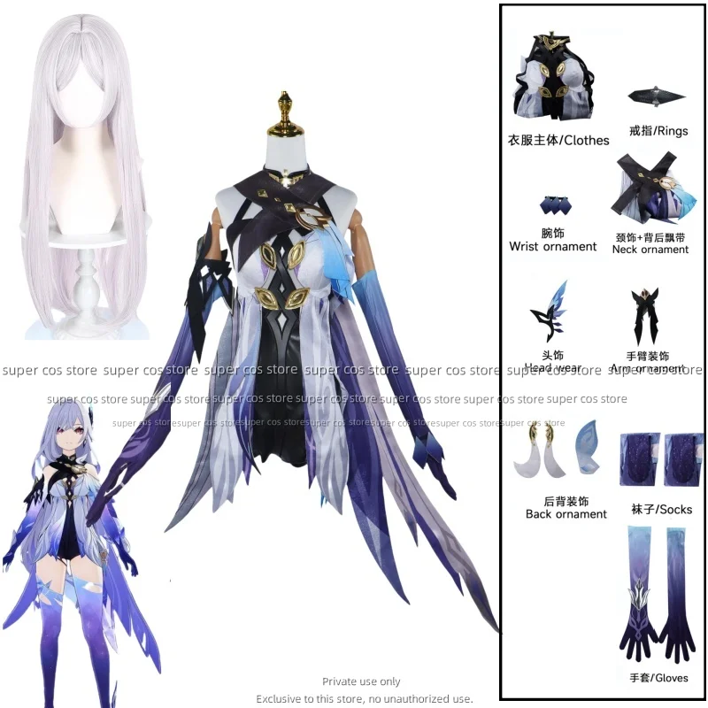 

NEW Genshin Impact Skirk Cosplay Costume Outfit Dress Uniform Skirk Cosplay Full Set Wig Shoes Costume Props