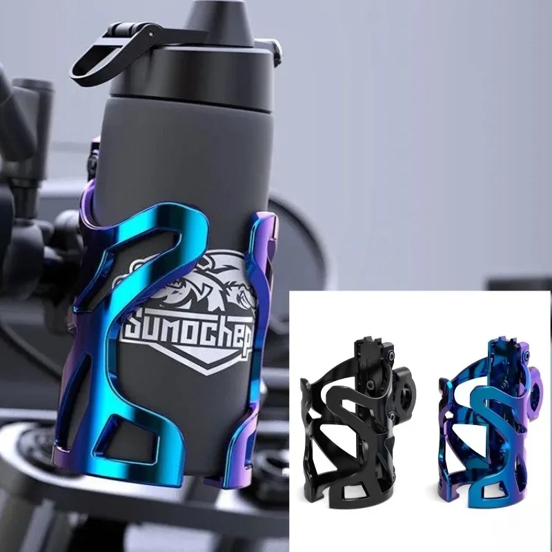 

Универсальный подстаканник для мотоцикла, держатель для напитков для мотоцикла, велосипеда, держатель для бутылки с водой, регулируемые аксессуары для модификации