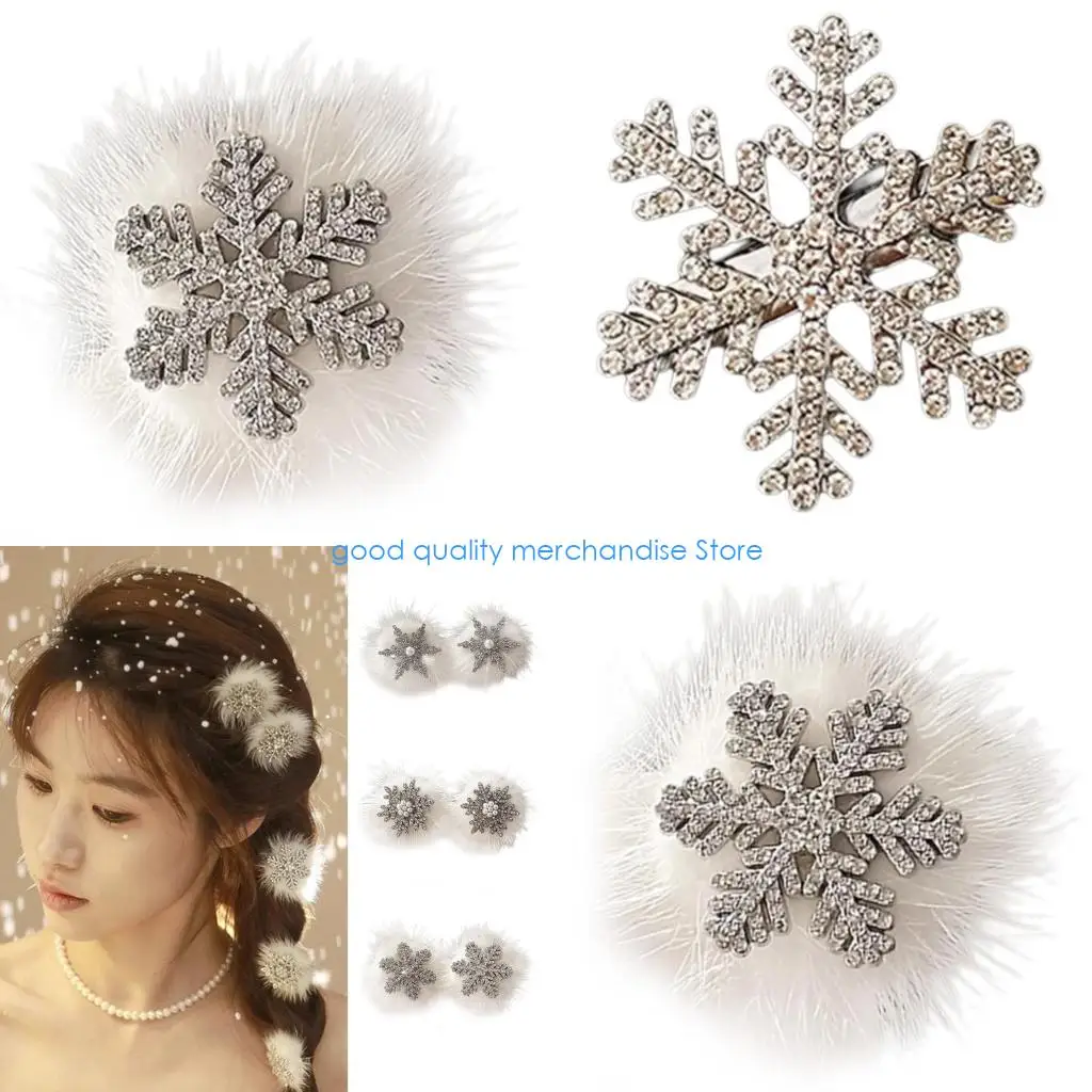 

Y5JD заколка для волос в виде снежинки, заколка для волос со стразами, головной убор, милая балетная заколка для женщин