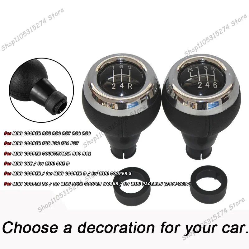 

Auto parts are suitable for BMW Mini Cooper shift knob, your gear head, manual shift lever accessories