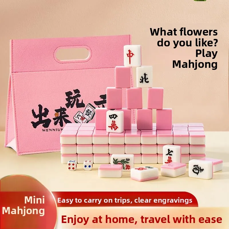 

Портативный дорожный набор для маджонга: компактные плитки ручной работы для дома, общежития, спальни, улицы – для отдыха и развлечений