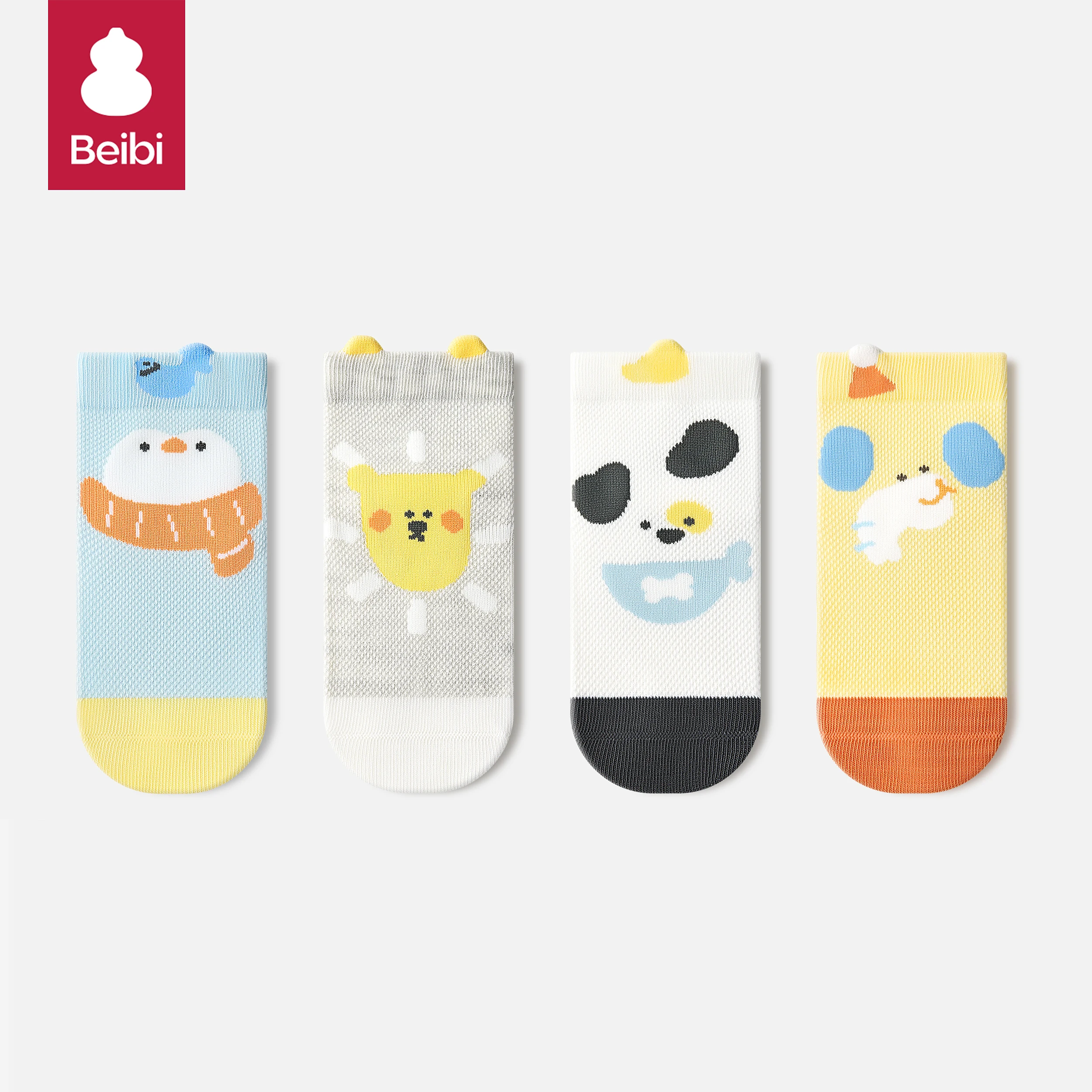 

Beibi 4-pair pack of mid-calf socks with glue dots, cartoon animal prints, suitable for summer, for ages 0-6
