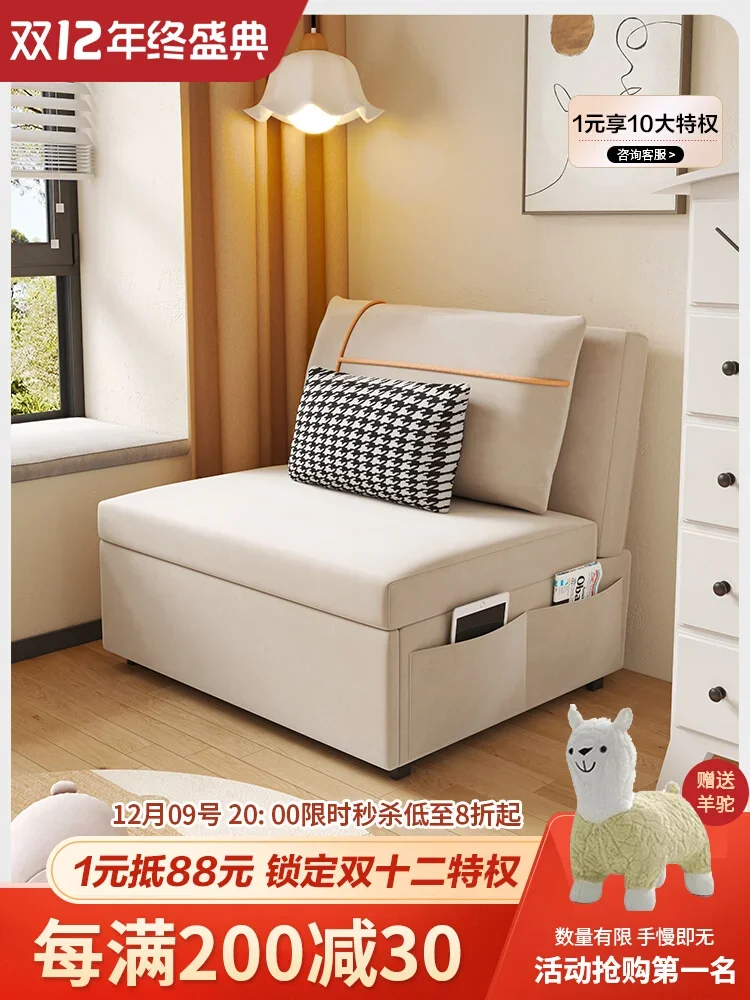 

Bedroom, single seat, sofa bed, room, home balcony, study, technical cloth, foldable storage, small sofa