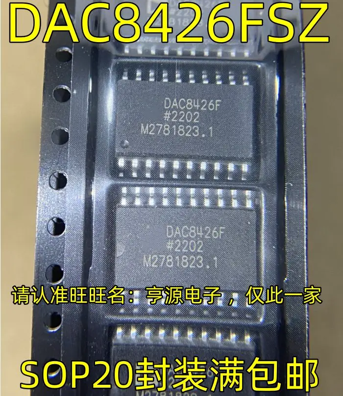 

Free shipping DAC8426FSZ DAC8426F SOP20 DAC8426 5PCS Please leave a message