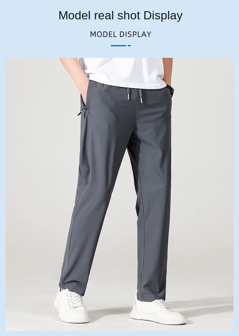Herrenhose aus Eisseide, Sommer 2024, Schwarz-Grau, dünner Stil, Business-Casual-Hose, Outdoor, Stretch, atmungsaktiv, gerades Bein, locker geschnitten – Detail 12