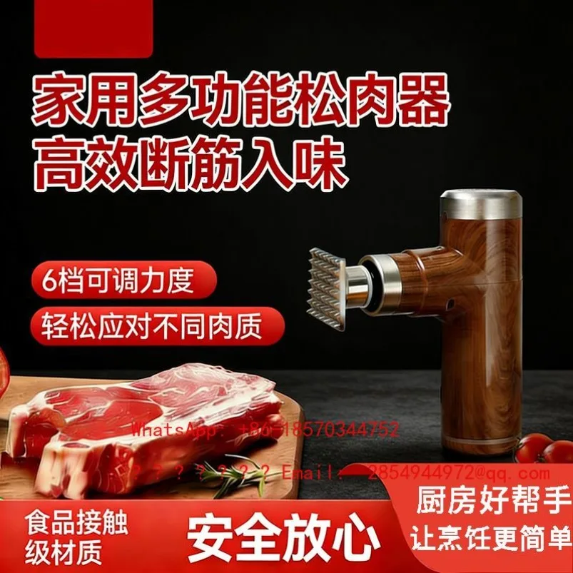 USB Electric Steak Hammer, Tenderizer, Stainless Steel Household Small Tendon Cutting and Meat Tenderizer