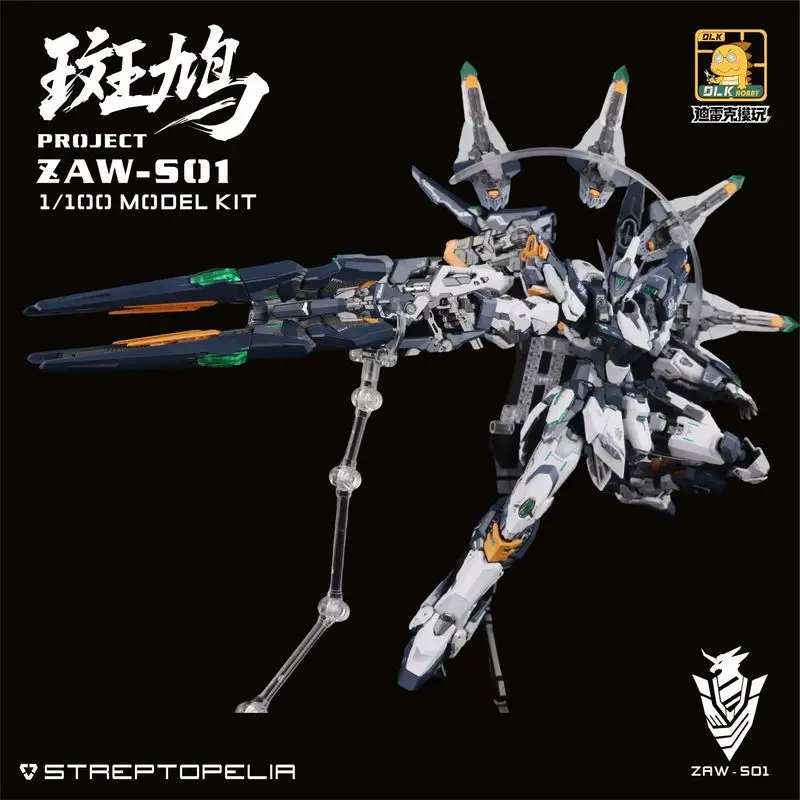 

DLKHOBBY Mecha Model Kit ZAWS01 Streptopelia 1/100 Assembling Movable Project Collectible Robot Toys For Hobby Enthusiasts