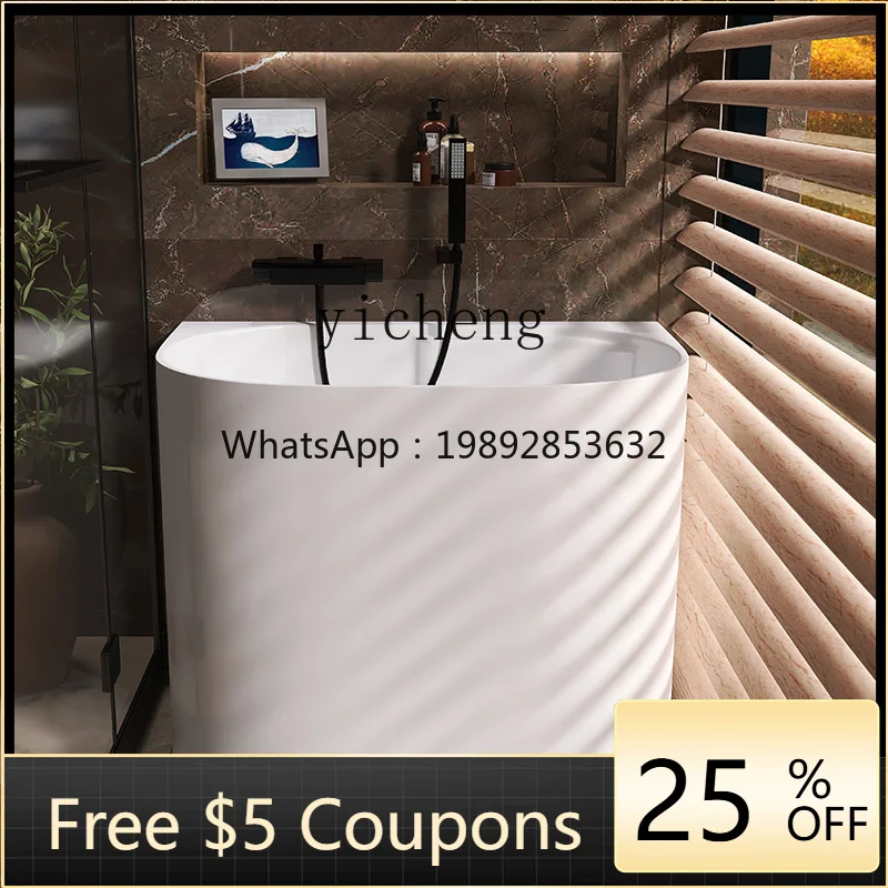 

1 small apartment household acrylic independent sitting seamless integrated mini small movable deep bubble