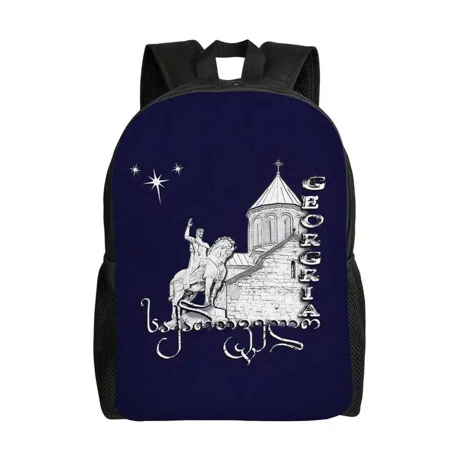 

Georgia Heritage Backpack With Vakhtang I Gorgasali Print Unisex Travel Hiking Commuting Bag