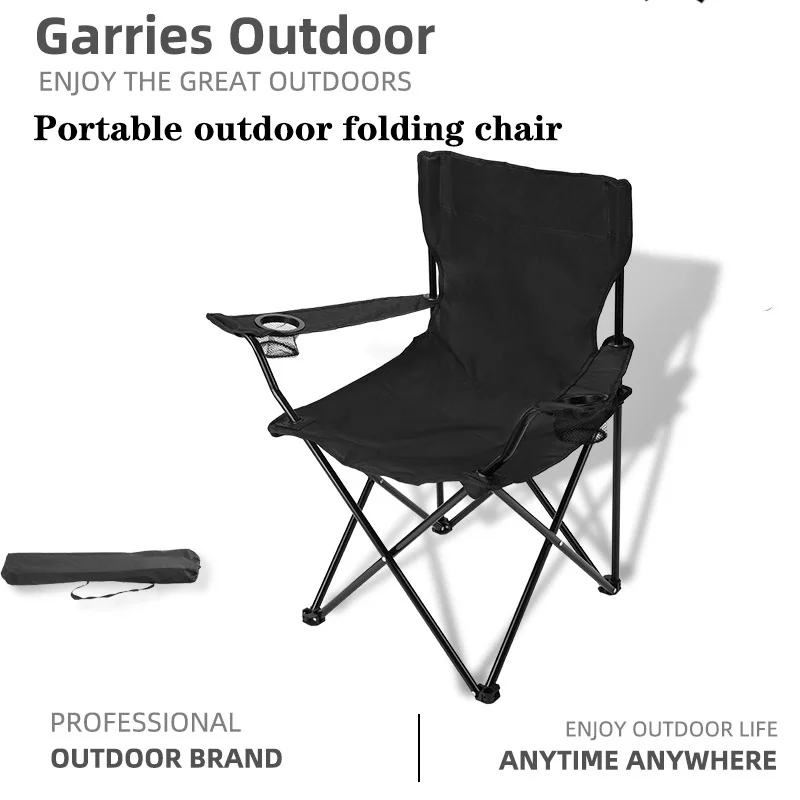 

Outdoor Camping Double Armrest Folding Chair Explorer Portable Fishing Bench Art Student Back Recliner Waterproof Picnic Chair