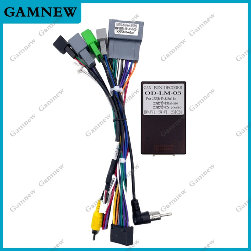 Car 16pin Wiring Harness Adapter Android Radio Power Cable For Suzuki Solio Baleno S-presso 2022+